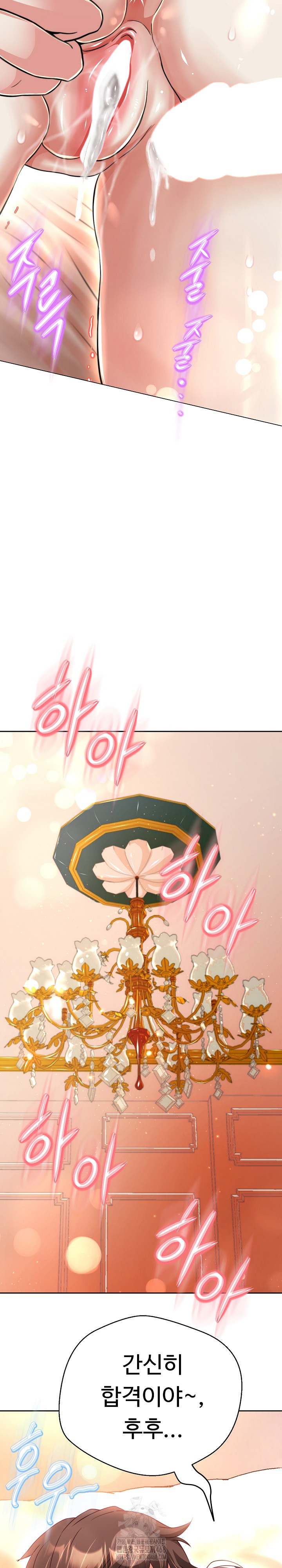Gangster Girlfriend Raw Chapter 23 image 19