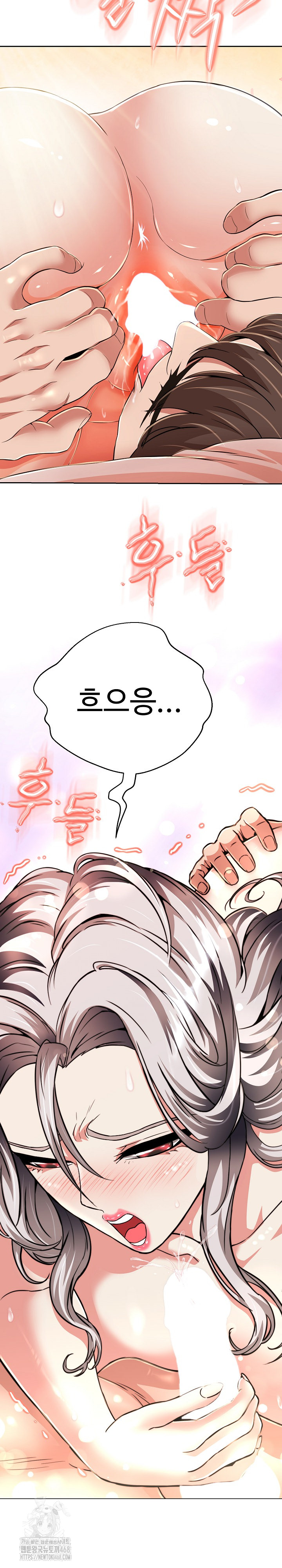 Gangster Girlfriend Raw Chapter 23 image 3