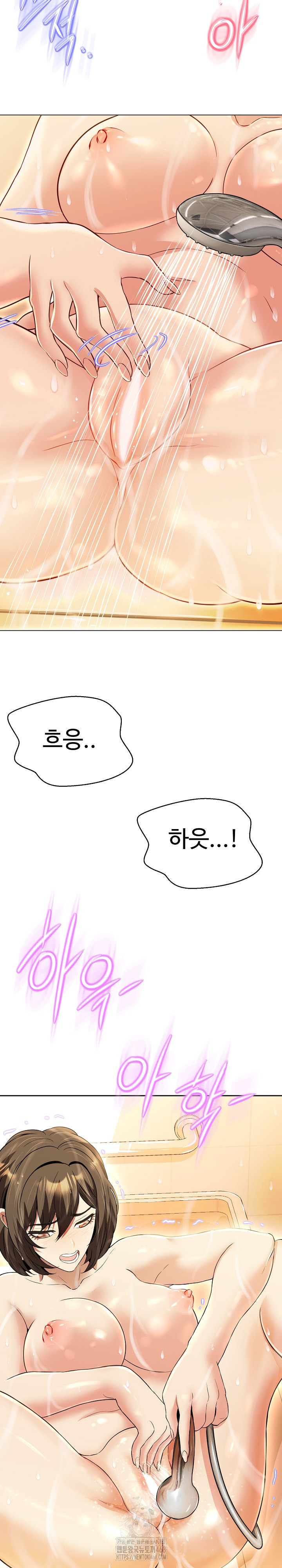 Gangster Girlfriend Raw Chapter 23 image 40