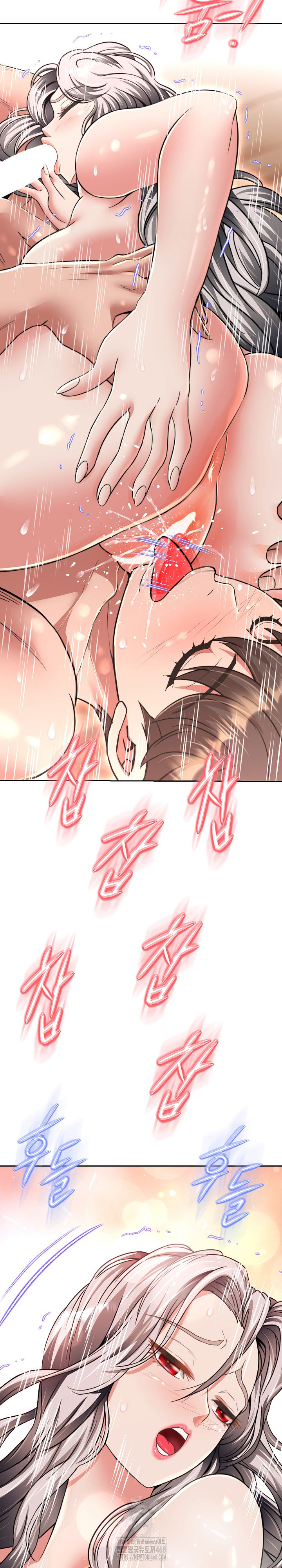 Gangster Girlfriend Raw Chapter 23 image 6