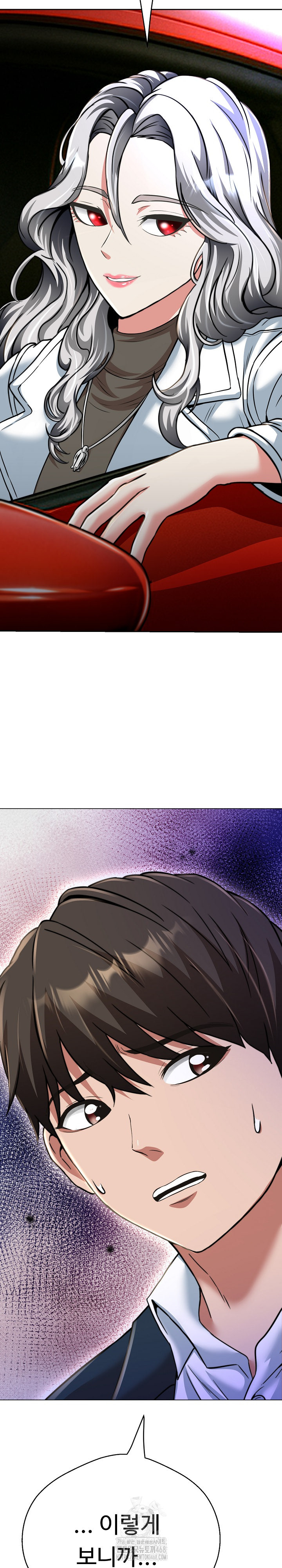Gangster Girlfriend Raw Chapter 24 image 18