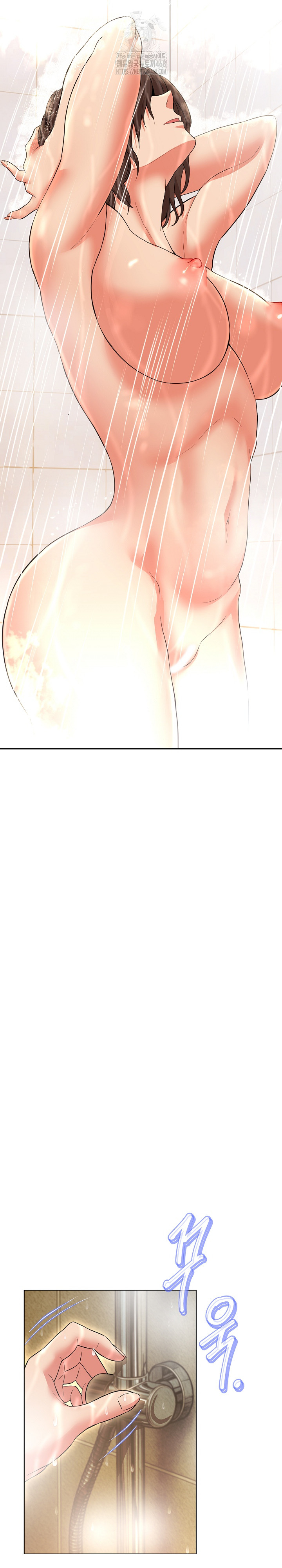 Gangster Girlfriend Raw Chapter 24 image 34