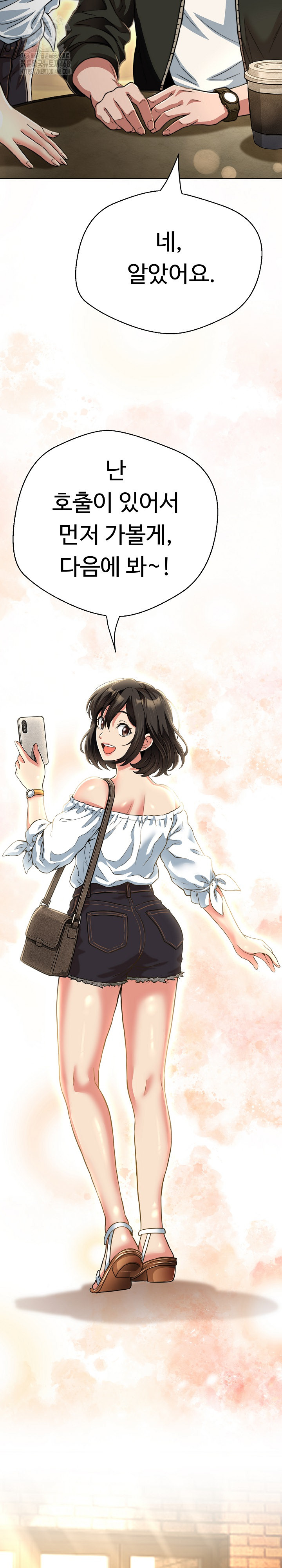 Gangster Girlfriend Raw Chapter 25 image 24