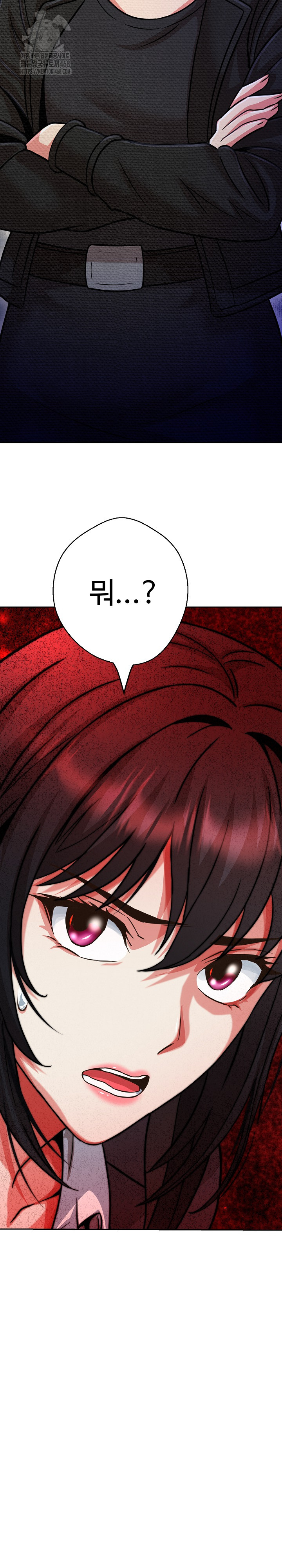 Gangster Girlfriend Raw Chapter 27 image 37