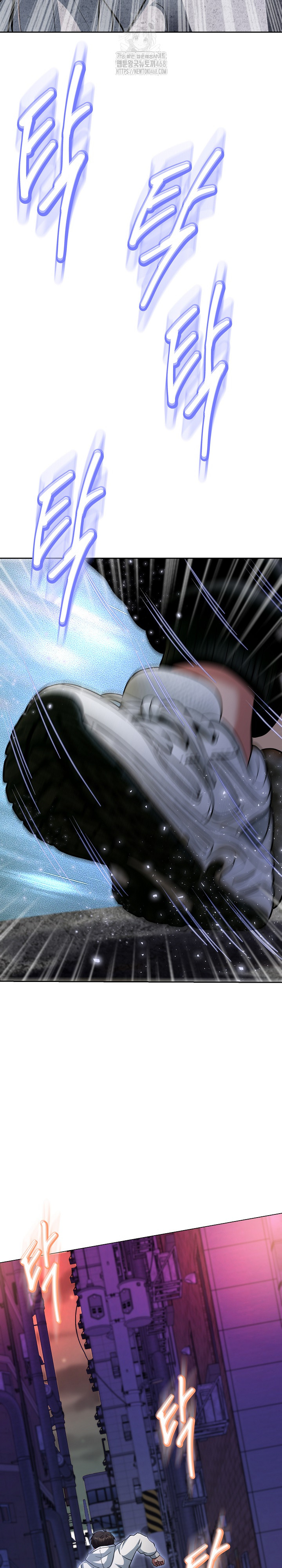 Gangster Girlfriend Raw Chapter 29 image 13