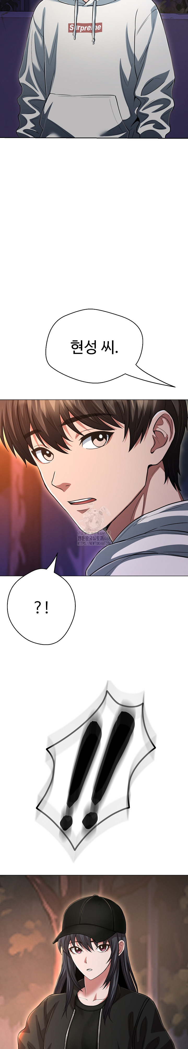 Gangster Girlfriend Raw Chapter 29 image 16