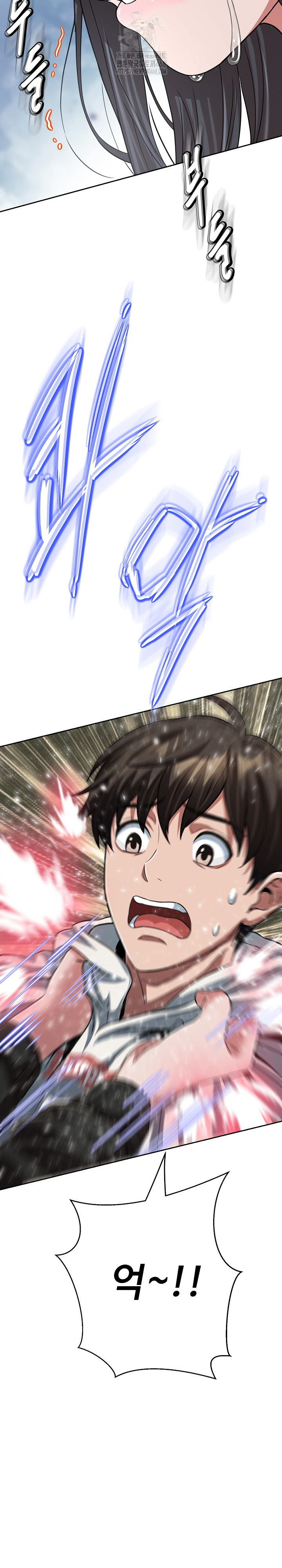 Gangster Girlfriend Raw Chapter 29 image 21