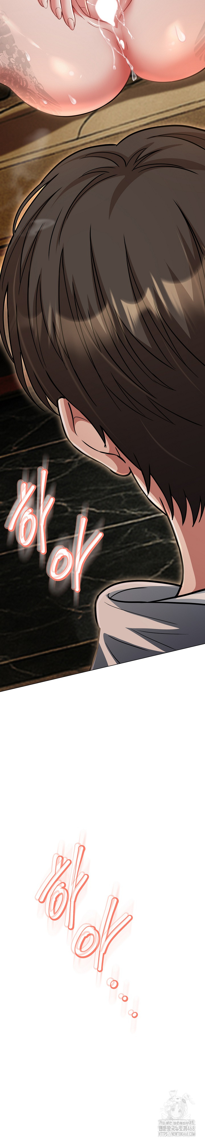 Gangster Girlfriend Raw Chapter 29 image 38