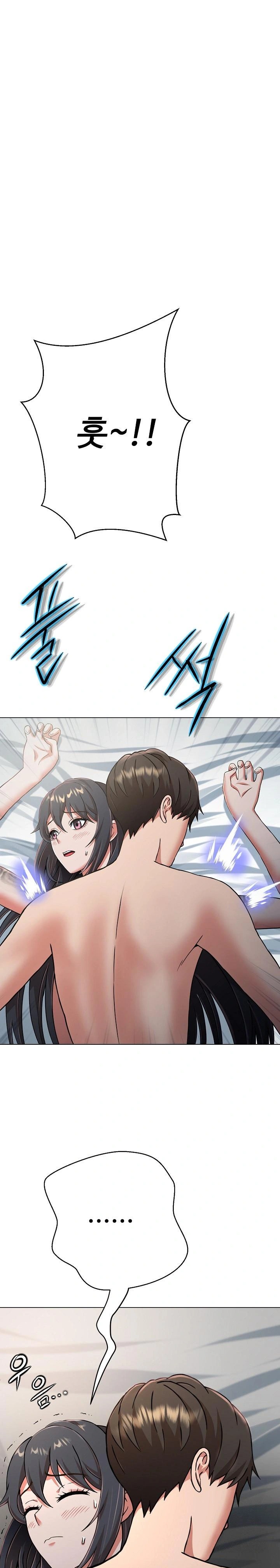Gangster Girlfriend Raw Chapter 3 image 0