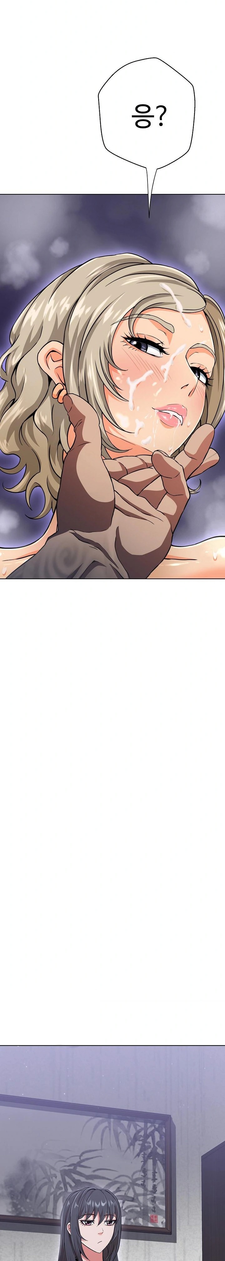 Gangster Girlfriend Raw Chapter 3 image 19