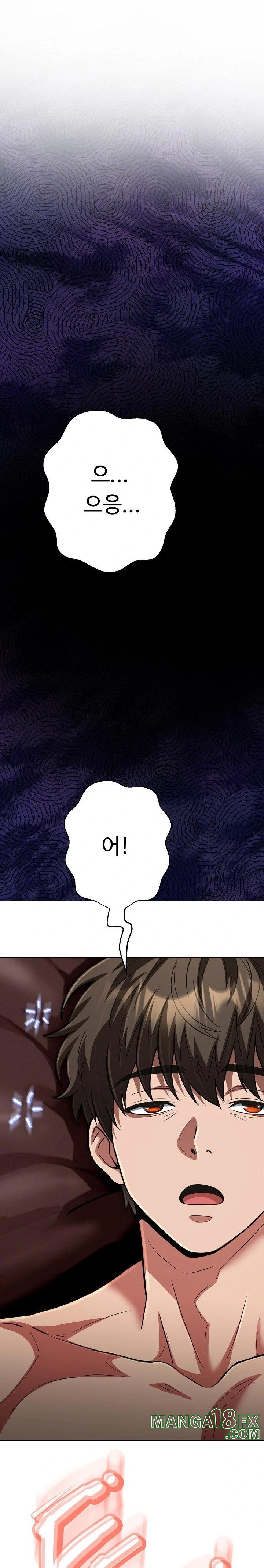 Gangster Girlfriend Raw Chapter 31 image 0