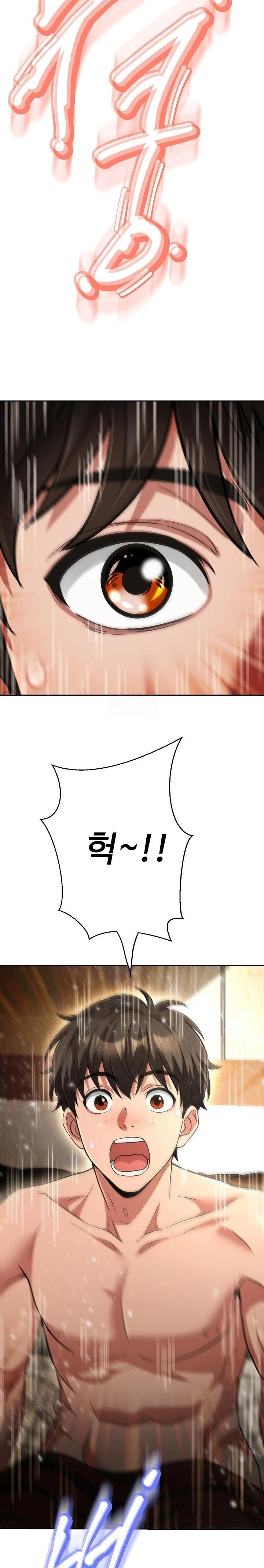 Gangster Girlfriend Raw Chapter 31 image 1