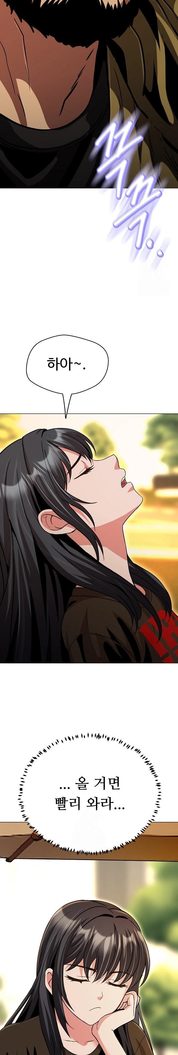 Gangster Girlfriend Raw Chapter 31 image 19