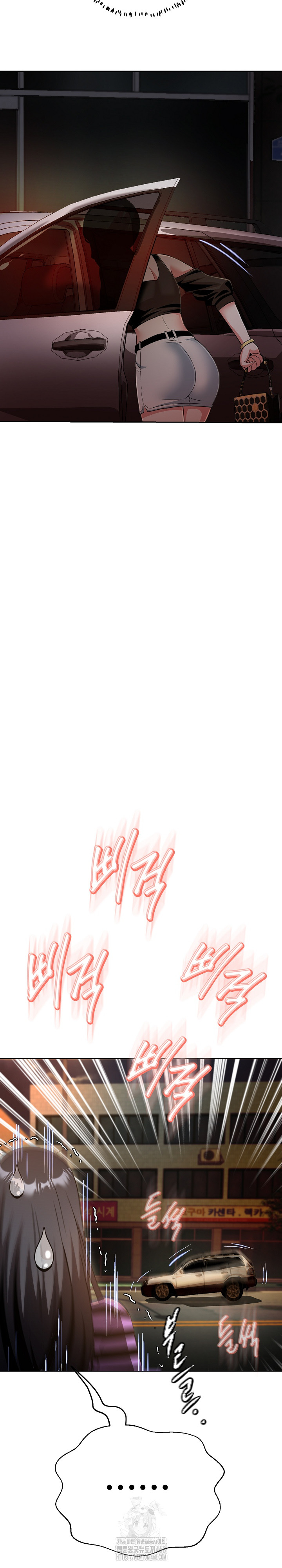 Gangster Girlfriend Raw Chapter 32 image 13