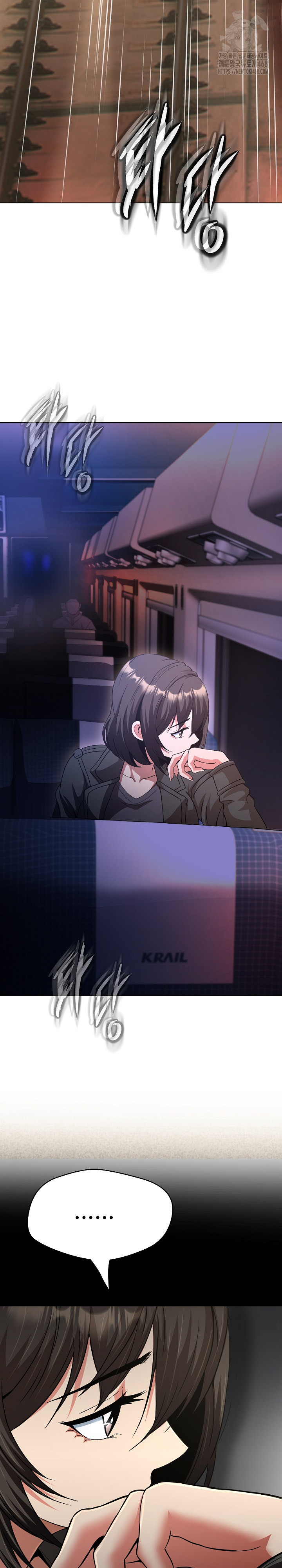 Gangster Girlfriend Raw Chapter 32 image 20