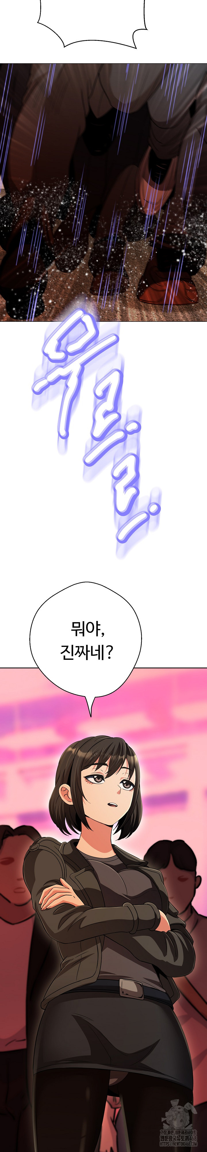 Gangster Girlfriend Raw Chapter 32 image 2