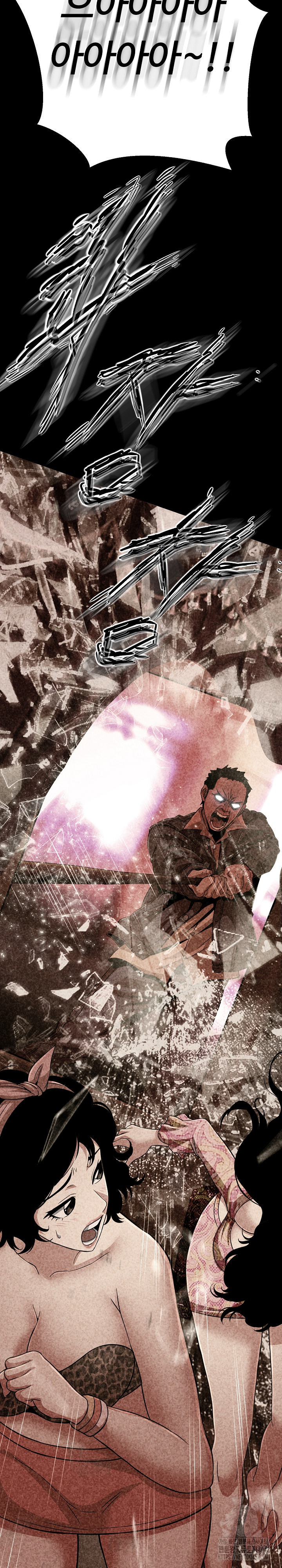 Gangster Girlfriend Raw Chapter 32 image 34