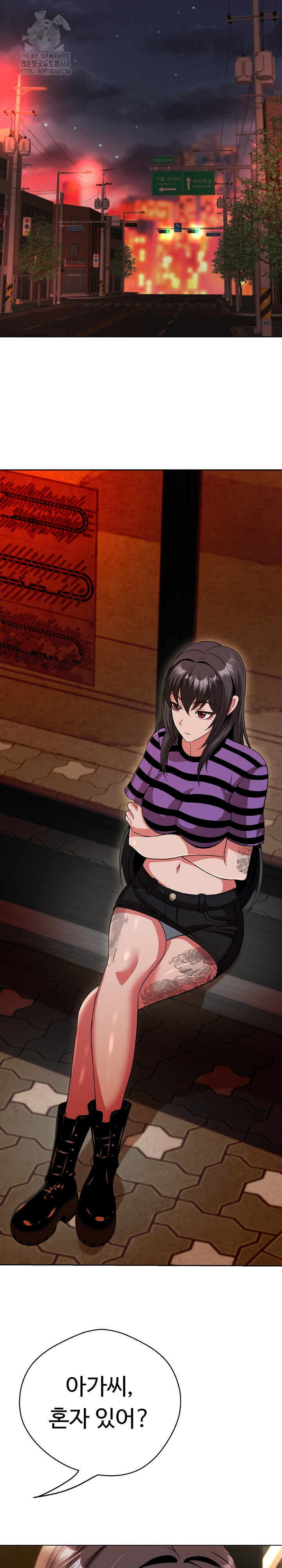 Gangster Girlfriend Raw Chapter 32 image 7