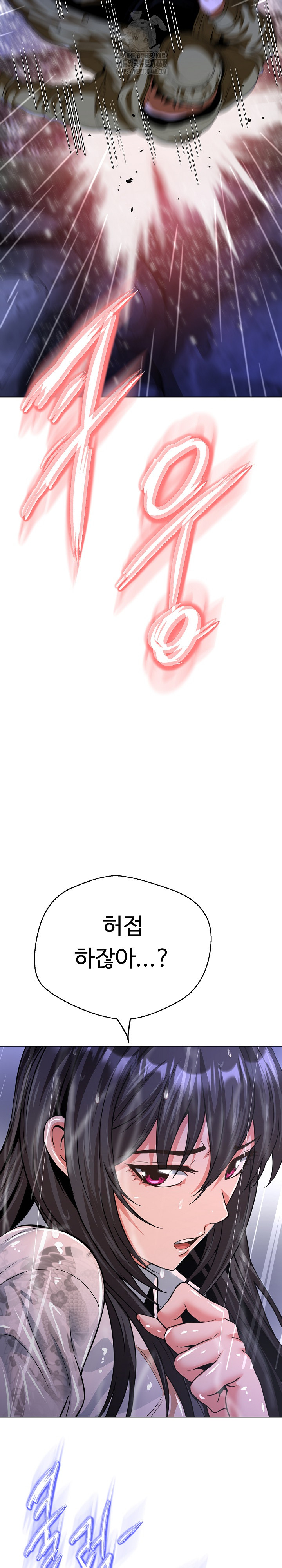 Gangster Girlfriend Raw Chapter 33 image 16