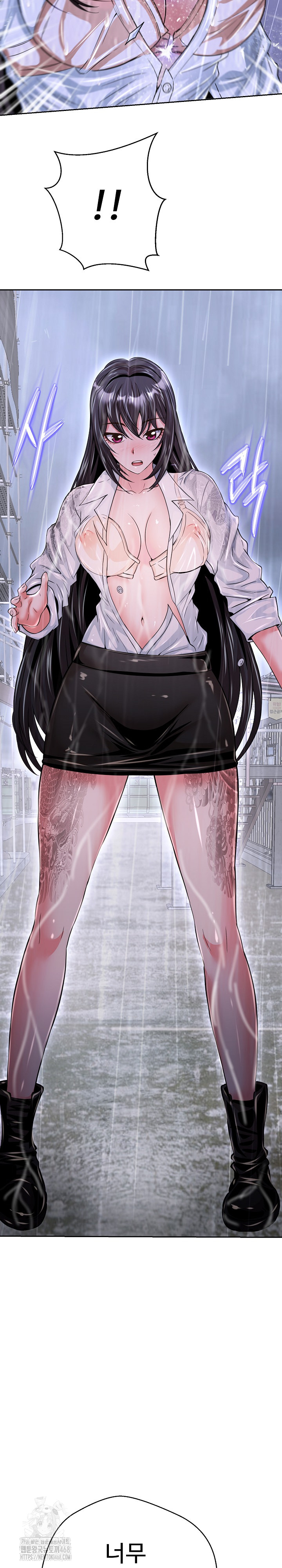Gangster Girlfriend Raw Chapter 33 image 18