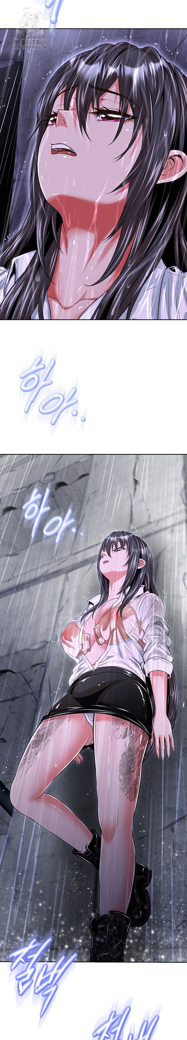 Gangster Girlfriend Raw Chapter 33 image 25