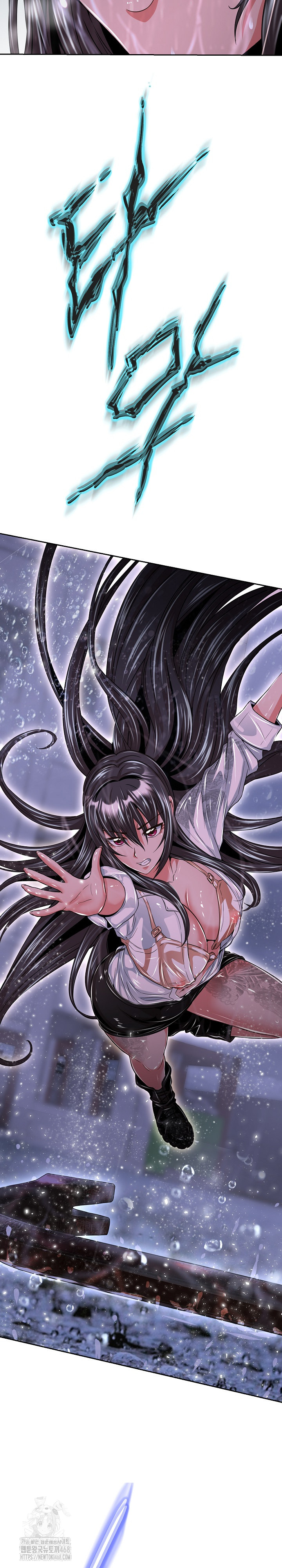 Gangster Girlfriend Raw Chapter 33 image 31