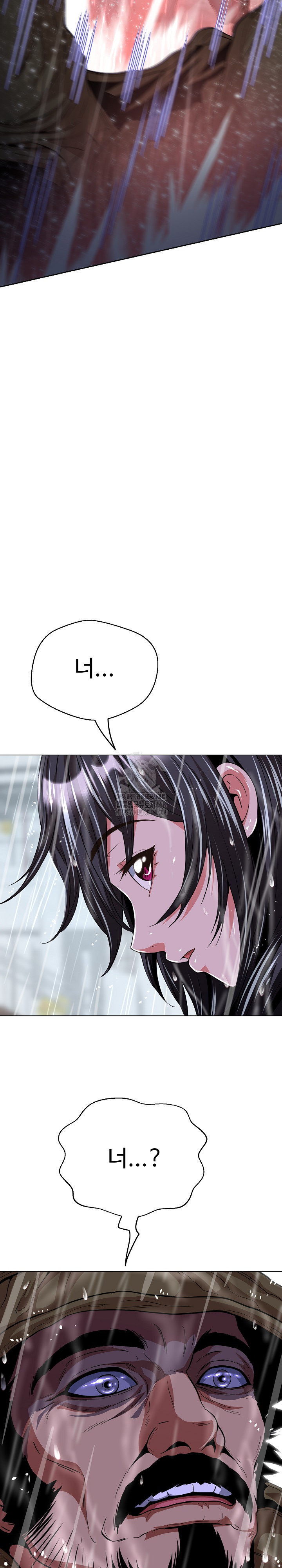 Gangster Girlfriend Raw Chapter 33 image 37