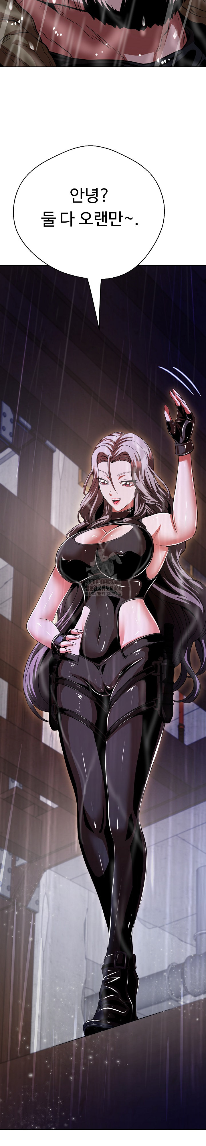 Gangster Girlfriend Raw Chapter 33 image 38