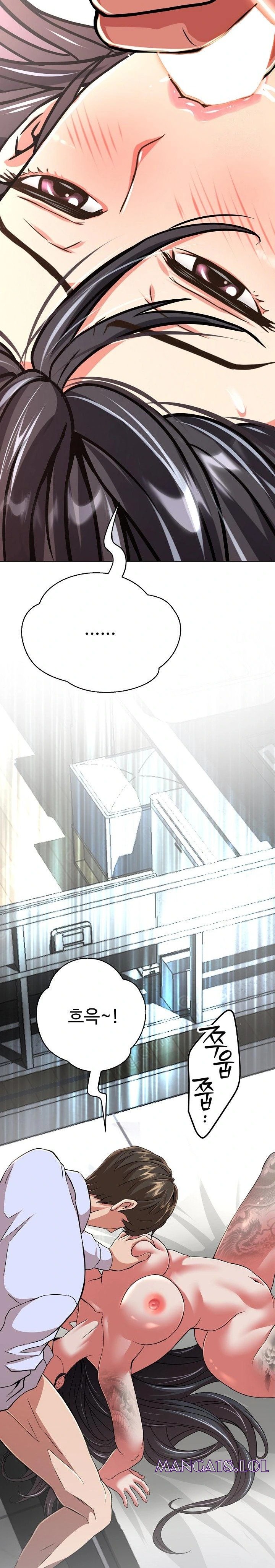 Gangster Girlfriend Raw Chapter 5 image 16