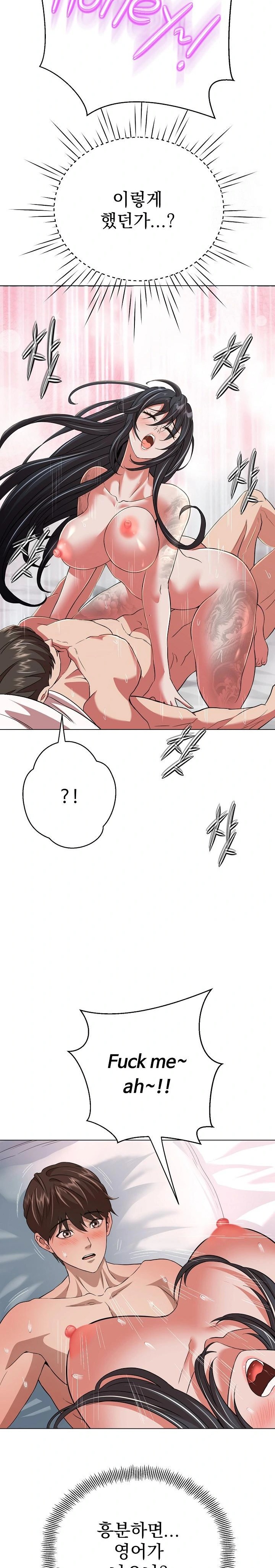 Gangster Girlfriend Raw Chapter 5 image 29