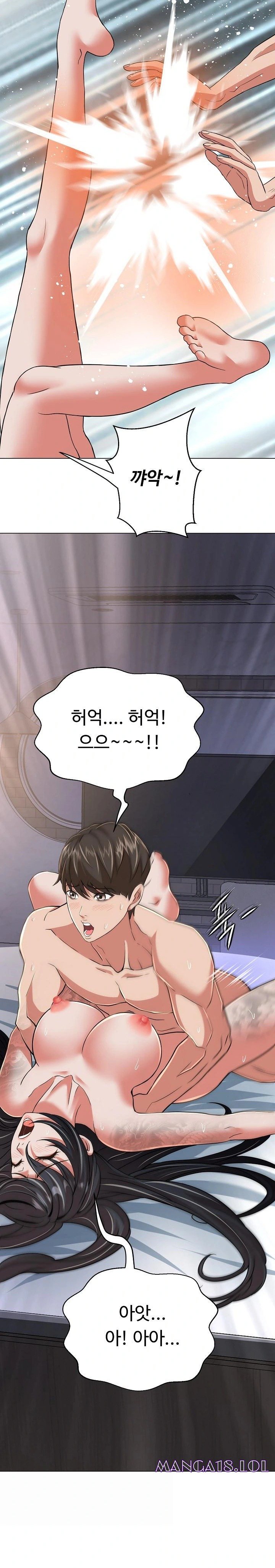 Gangster Girlfriend Raw Chapter 5 image 33