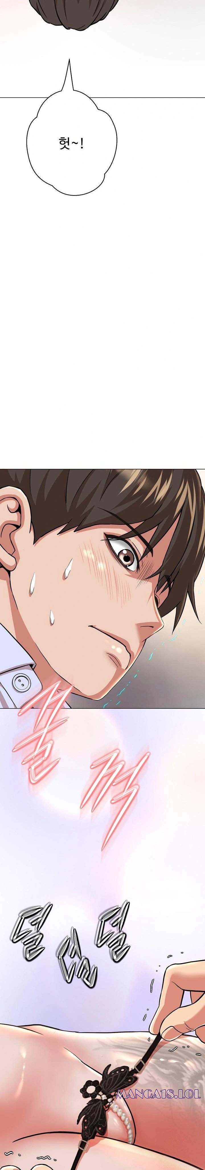 Gangster Girlfriend Raw Chapter 5 image 4