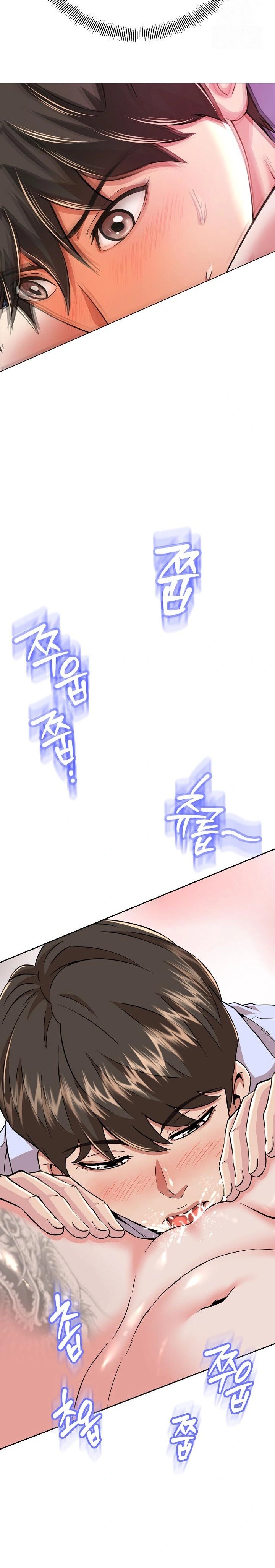 Gangster Girlfriend Raw Chapter 5 image 8