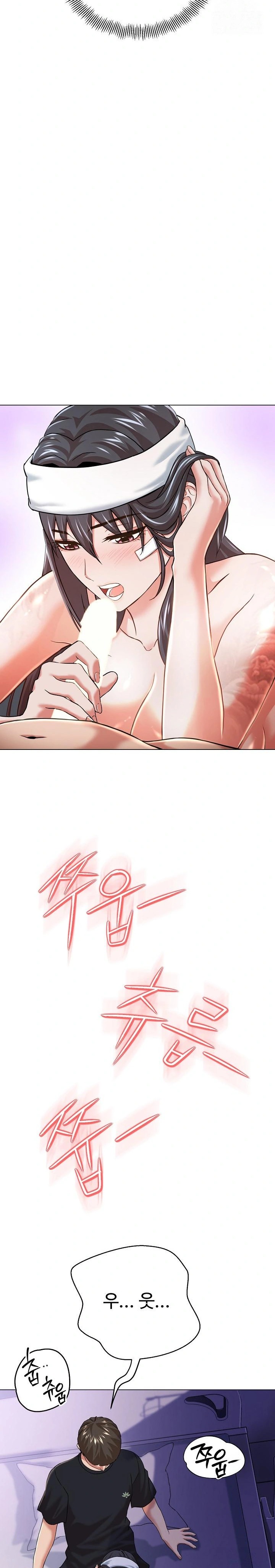 Gangster Girlfriend Raw Chapter 7 image 15