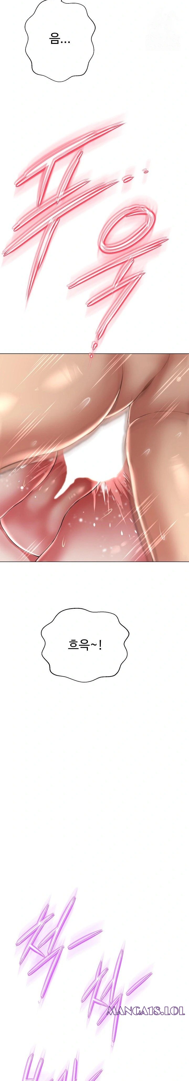 Gangster Girlfriend Raw Chapter 7 image 19