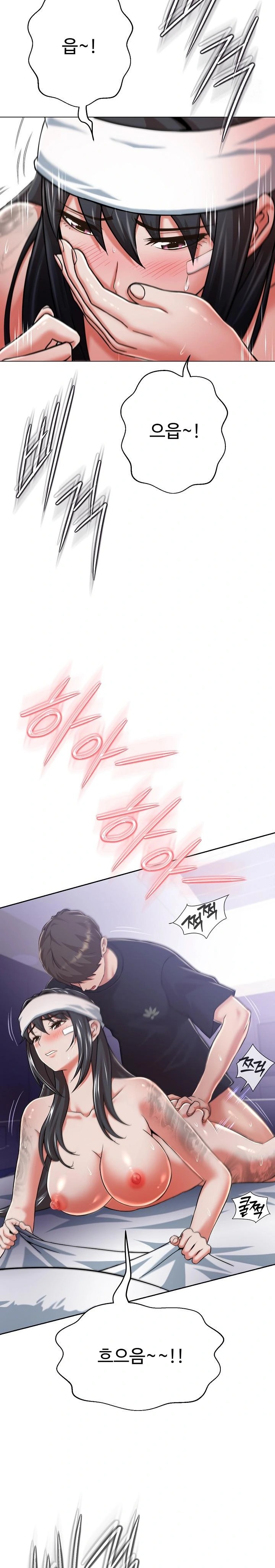 Gangster Girlfriend Raw Chapter 7 image 22