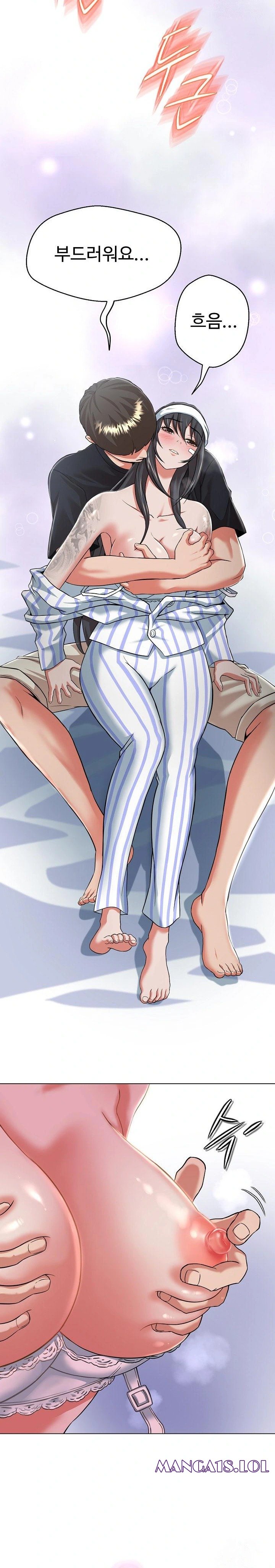 Gangster Girlfriend Raw Chapter 7 image 8