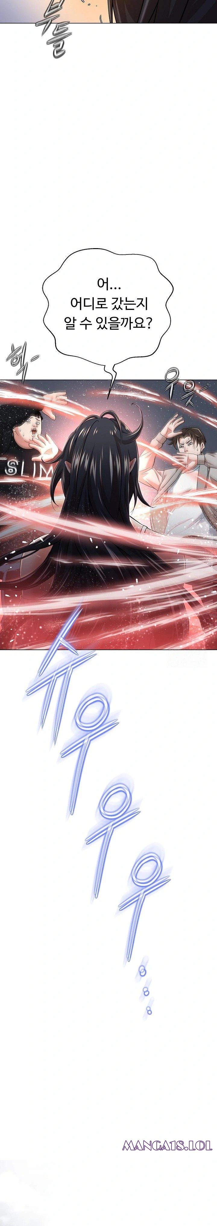 Gangster Girlfriend Raw Chapter 8 image 43