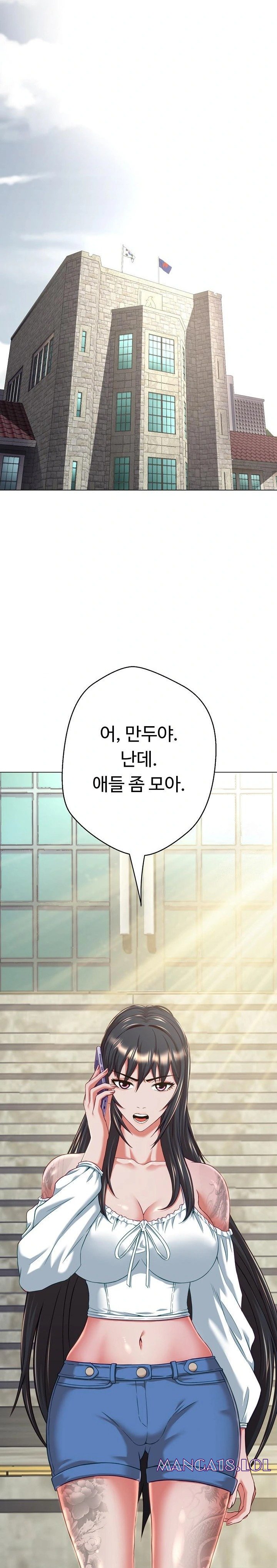 Gangster Girlfriend Raw Chapter 8 image 44