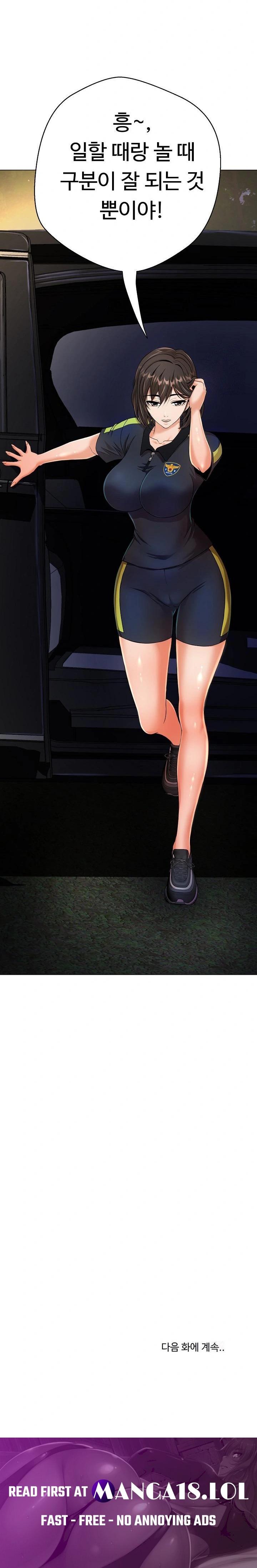Gangster Girlfriend Raw Chapter 9 image 42