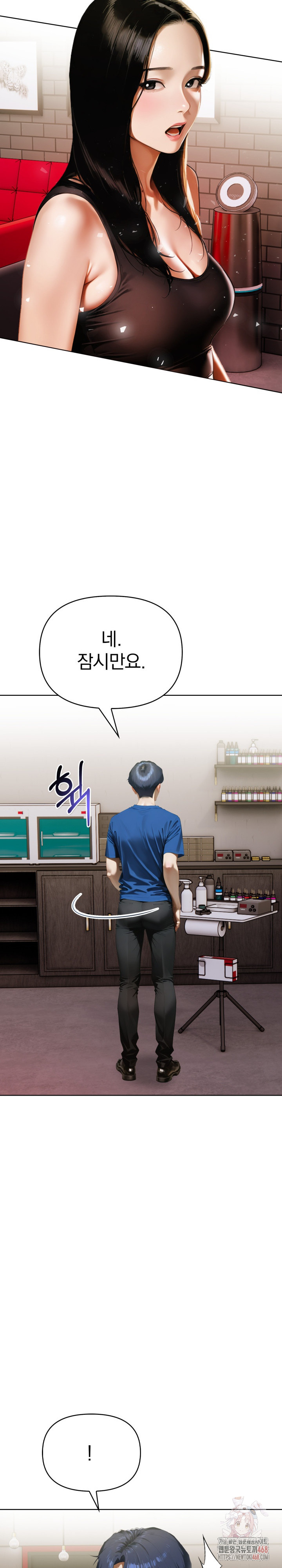 Tattoo Shop Raw Chapter 10 image 7