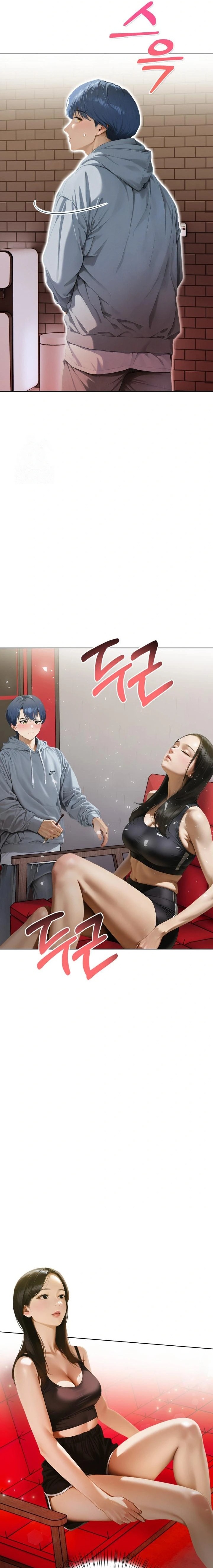 Tattoo Shop Raw Chapter 14 image 2