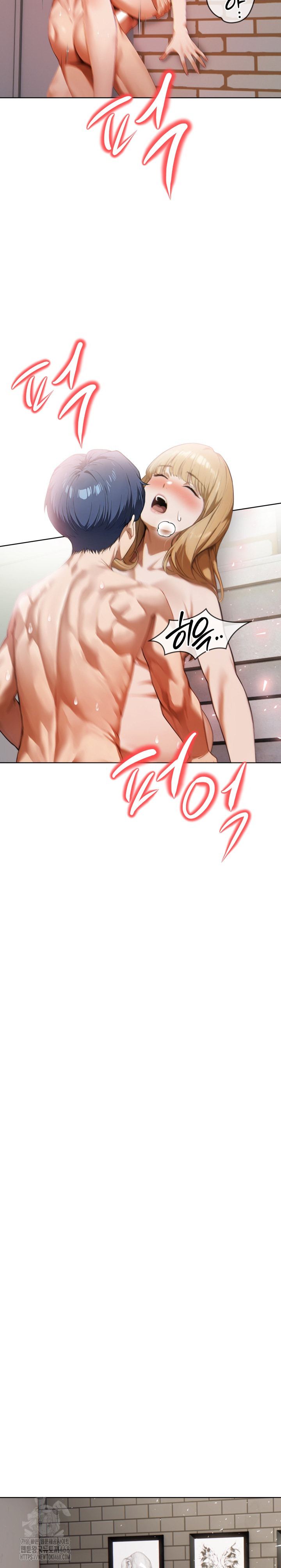 Tattoo Shop Raw Chapter 20 image 22