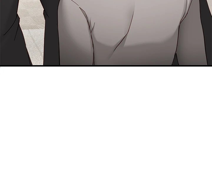 I Became a Dog! Chapter 1 image 79