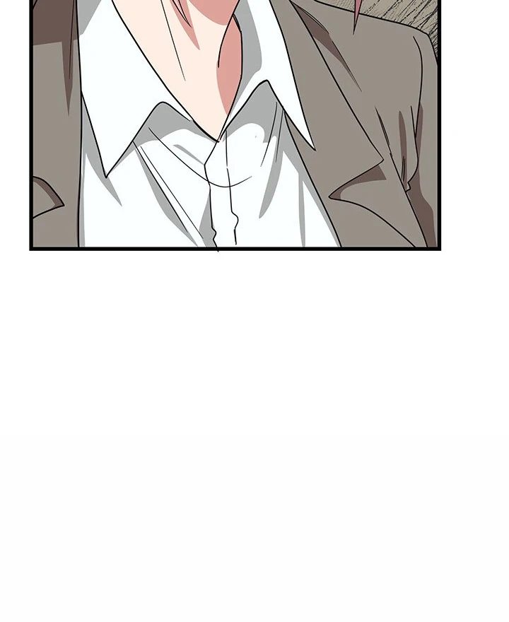 I Became a Dog! Chapter 12 image 9