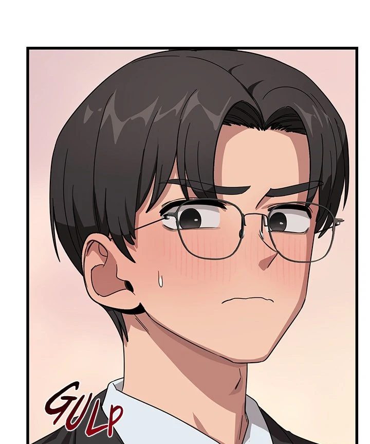 I Became a Dog! Chapter 12 image 3