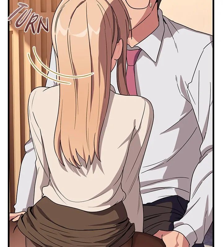 I Became a Dog! Chapter 12 image 39