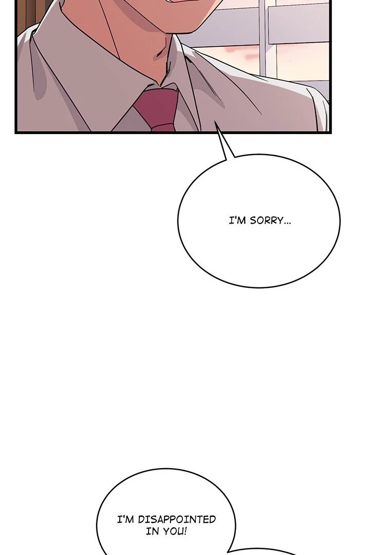 I Became a Dog! Chapter 12 image 53