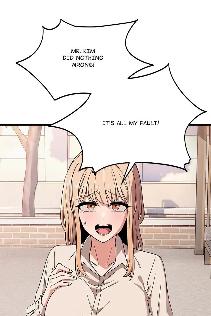 I Became a Dog! Chapter 12 image 58