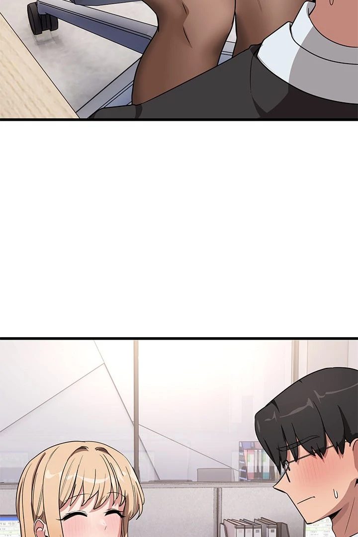 I Became a Dog! Chapter 12 image 6